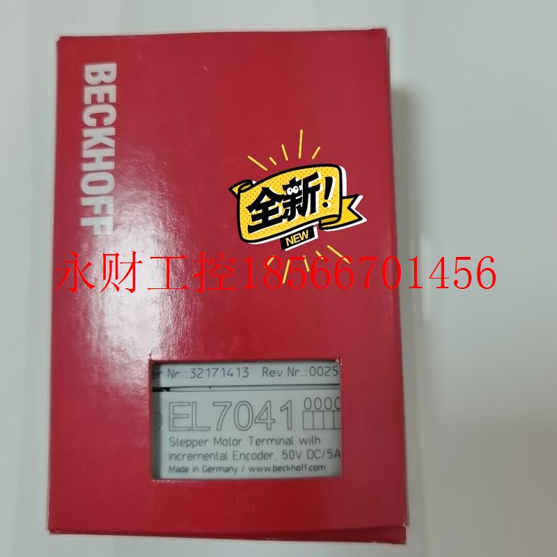 议价EL7041全新原包装倍福模块BECKHOFF EL7041¥