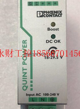 议价原装拆机 菲尼克斯 QUINT-PS/1AC/24DC/5 2866750 实拍成色￥