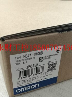 议价触摸1屏NB7W-TTW0W0B/TW10B/W1B/NB10-TW0XHT1B/A04/NB3Q￥