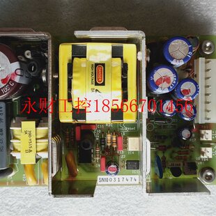 议价SKYNET snp-9067 工业电源 入115V-2A/230V-1A 出5V 0.5A/1￥
