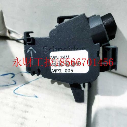 议价MN 24VAC/DC MP2_005￥