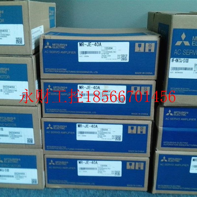 议价特价销售全新原装HG-SN102J-S100￥