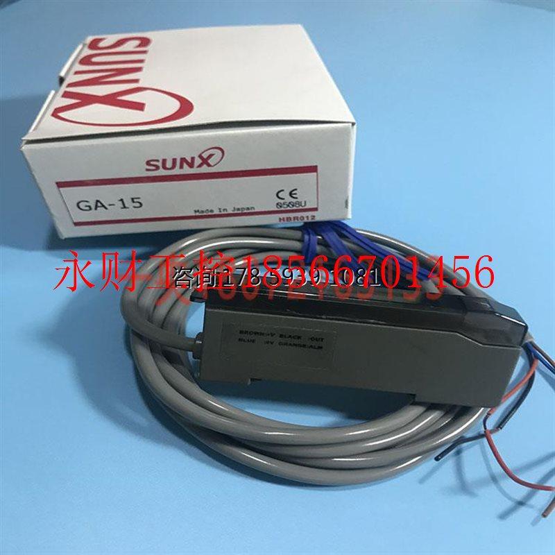 议价现货日本SUNX神视传感器接近开关控制器GA-15￥