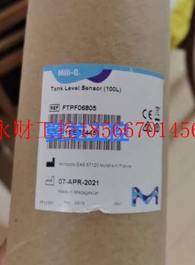议价Merck原厂200L-350L或者老款100L水箱浮漂式液位计￥