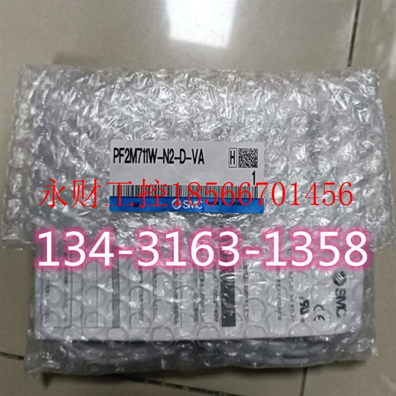 议价SMC流量传感器PF2M711W-N2-D-VA PF3A703H-10-ES￥