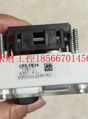 议价C8PX-FB1TWJ4 526174 CPX-G E-EV-S-7/-5POL/O541244FEST费￥