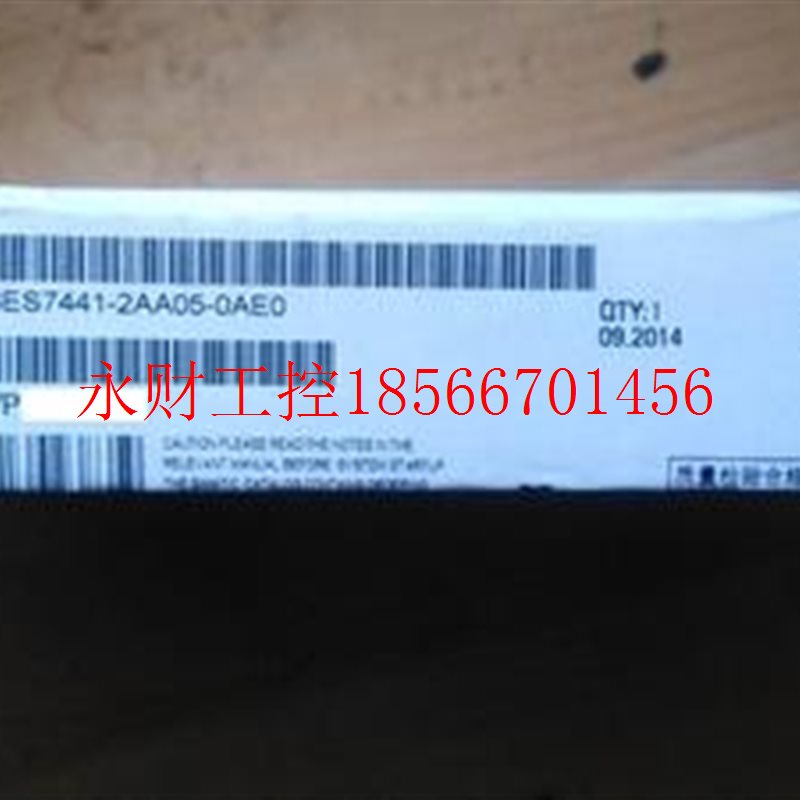 议价冲钻 6ES7441-2AA05-0AE0西门子S7-400耦合组件6ES74412AA0￥