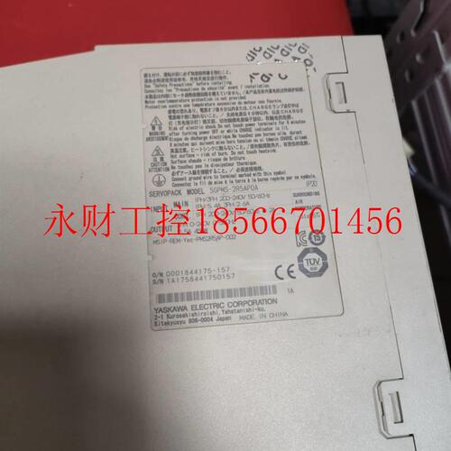 议价后安川SGPMS-2R5A0AP/SGMMS-04ADCE套6装九成新现货包好有￥