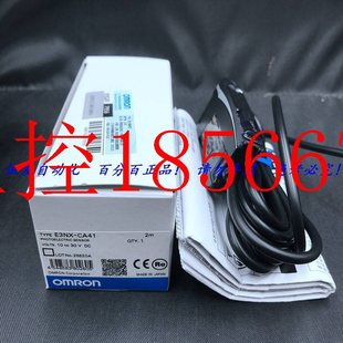 CA41 CA51光纤颜色放大器 CA11 CA0 全新￥ CA21 议价欧姆龙E3NX