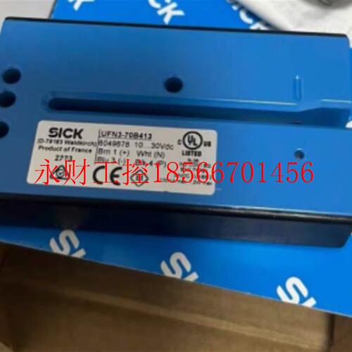 议价UFN3-70B413 全新原装德国西克SICK 超声波 槽型传感器￥