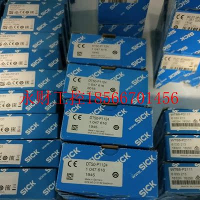 议价全新SICK西克6030708 WL100L-F￥