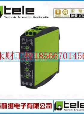议价全新原装 TELE G21M5AL20 G2IM5AL20 24-240V AC/DC 进口继￥