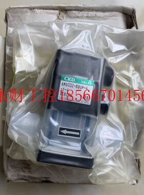 议价现货销售日本CKD药液阀AMD312-15BUP-10-2-3￥