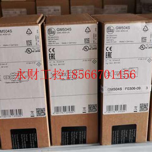 议价IFM GM504S传感器￥