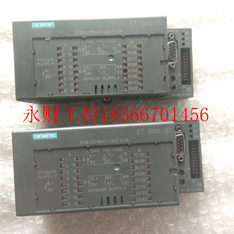 议价原装正品9新左右6ES7133-1BL11-0XB0,6ES7133-1BL11-0XB0 ￥