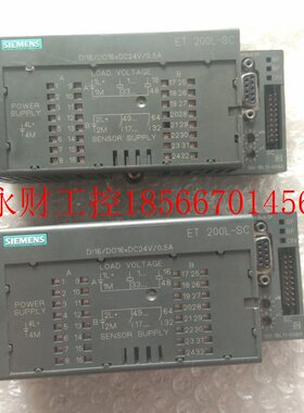 议价原装正品9新左右6ES7133-1BL11-0XB0,6ES7133-1BL11-0XB0 ￥