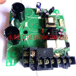 E740系0.4kw和0.75kw功率模块底座BC186A82￥ 议价三菱变频器E700