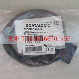 S3Z DATALOGIC光电开关 N￥ 议价正品 M01 进口意大利得利捷