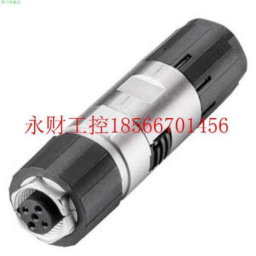 议价西门子PROFIBUS FC M12 PRO电缆连接器6GK1905-  0EB10/OEB￥