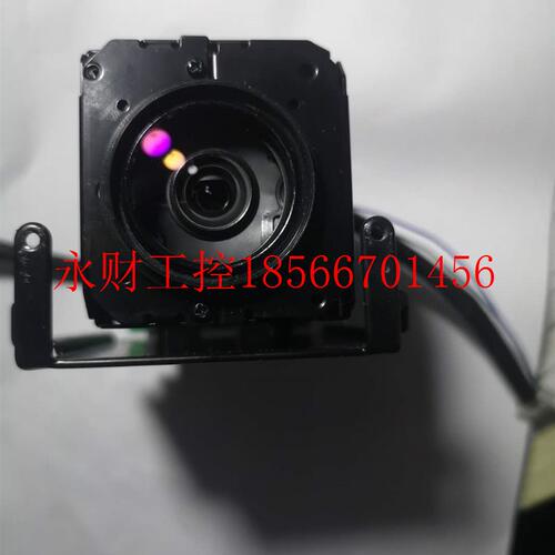 议价ZCN-21Z23F  CNB摄像头,明景MINGKING7寸球机拆机,包好￥