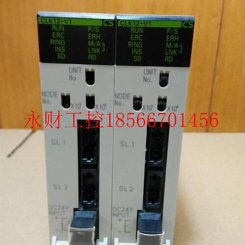 议价CS1W-CLK1-21,SC1W-CLK21-V1,CS1W-CLHPTVK11￥