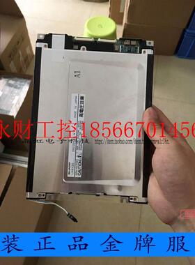 议价原装夏普7.7寸 LM8V302 LM8V302H LM8V302R 工控液晶屏￥