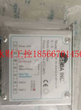议价SEBA INC仪表 SCTSF-PC-010-U1/2-DEV-E-C4 全新￥