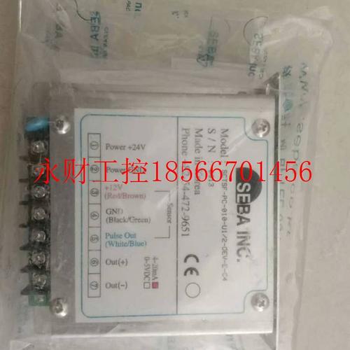 议价SEBA INC仪表 SCTSF-PC-010-U1/2-DEV-E-C4 全新￥