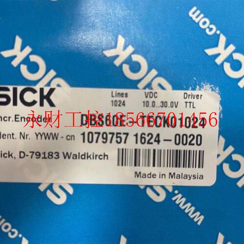 议价SICK DBS60E-TECK01024 全新施克原包装编码器  实物图￥