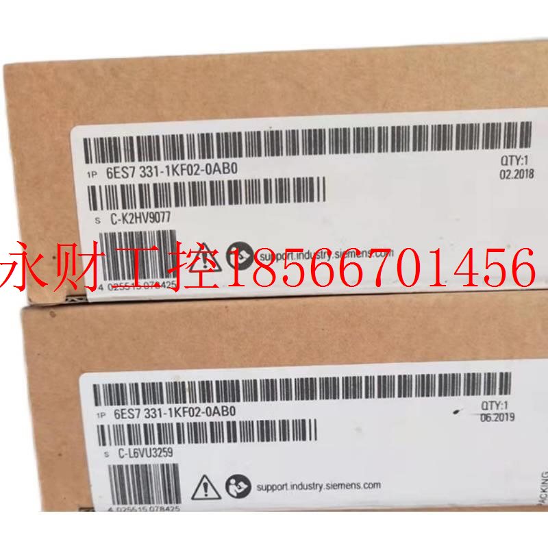 议价6S31YGT-E1KF072-0AB0现货6ES7 331-1KF02-03AB0顺丰包邮¥