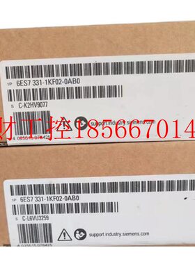 议价6S31YGT-E1KF072-0AB0现货6ES7 331-1KF02-03AB0顺丰包邮￥