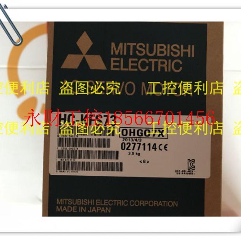 议价三菱电机 HC-KFS73 KFS73B KFS73K KFS73BK -S48 原装正品￥