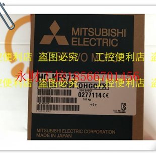 KFS73B KFS73K 正品 ￥ 原装 KFS73 S48 议价三菱电机 KFS73BK