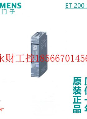 议价西门子 PLC 模拟量输入 ET200PS 6ES7134-6FF00/6GF00-0AA1￥