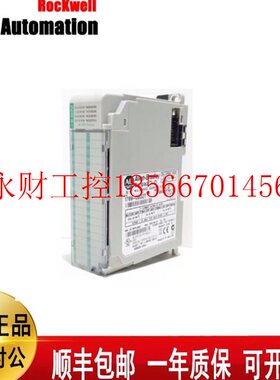 议价AB  1769-OB32T  1769-OF4V  1769-HSC  1769-IQ32T  罗克￥