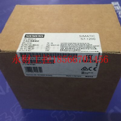 议价6ES7214-1BG40-0XB0西门子CPU1214C, AC/DC/RELAY￥