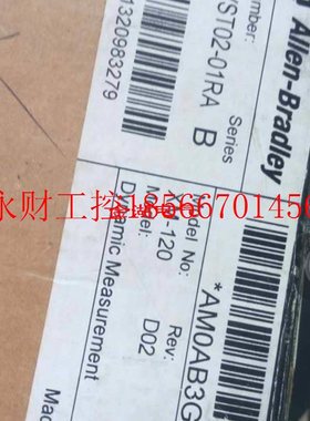 议价1440-VST02-01RA 标准监测振动模块1440-TB-B 全新原装正品￥