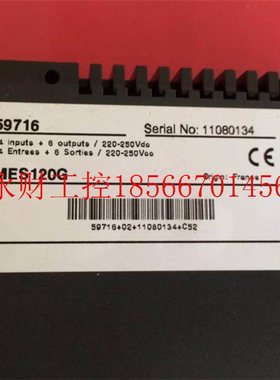 议价MES120G 59716￥
