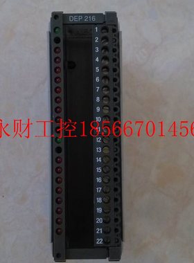 议价*DEP216/AS-BDEP-216 DAP208/AS-BDAP-208 施耐德 Modico￥