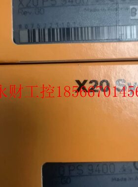 议价全新原装 贝加莱 X20 PS 9400￥