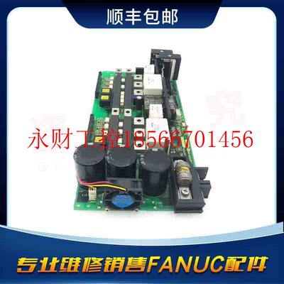 议价fanuc发那科电路板 A16B-2203-0592￥