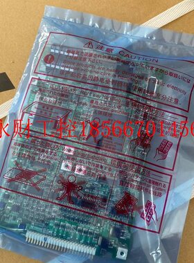议价全新原包装FR-F800/F840主板CPU A80CA800E 26F、26FD三菱￥