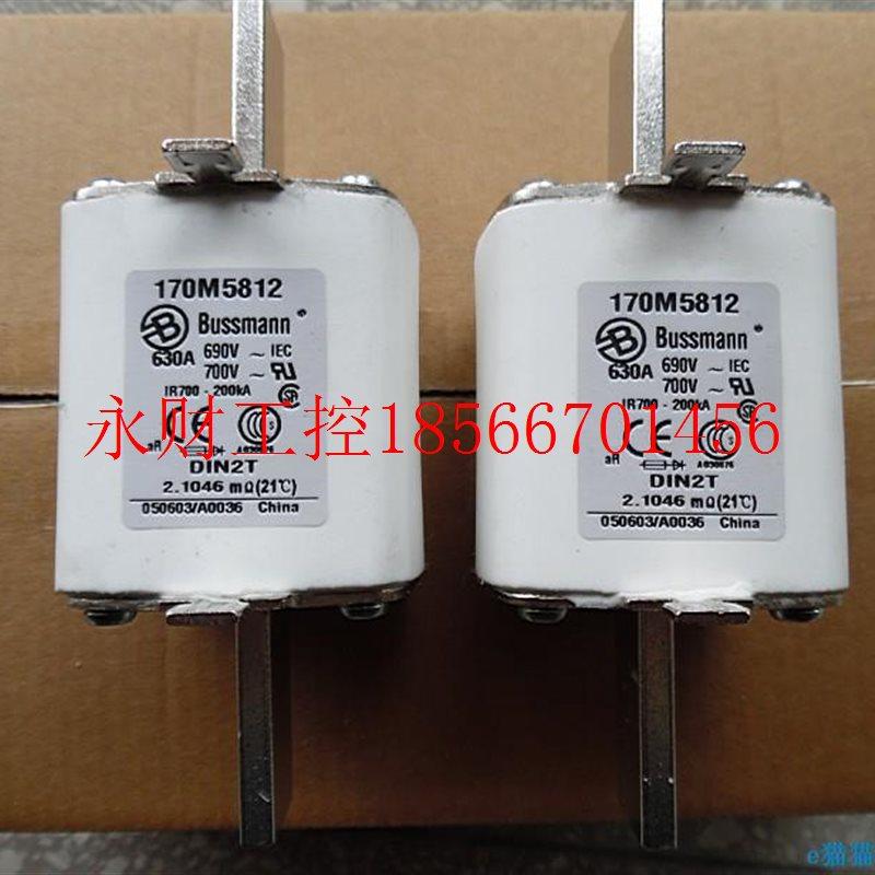 议价Bussman熔断A器170M5ZVC8192 630 60V aR 170M26n67￥,男装,其他套装,淘宝优惠券,粉丝福利购,淘宝优惠卷