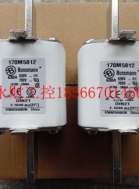 议价Bussman熔断A器170M5ZVC8192 630 60V aR 170M26n67￥