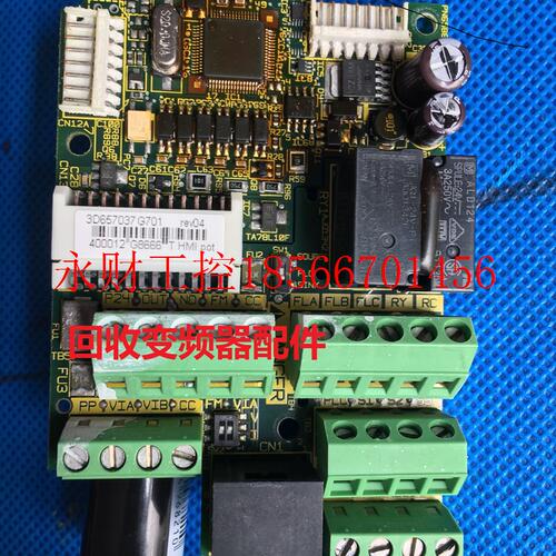 议价东芝变频器VF-S11系1.5-2.2-5.5-7.5-11-15KW端子主板控制￥