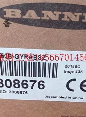 议价BANNER美国邦纳TL50B-GYRABSZ三色指示灯带蜂鸣器808676￥