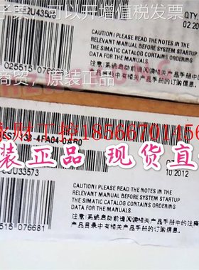 议价6ES7138-4FB03-0AB0NUL西门子ET72060S数字模块&ES 138A-4F￥
