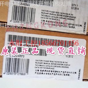 138A 0AB0NUL西门子ET72060S数字模块&ES 4F￥ 4FB03 议价6ES7138