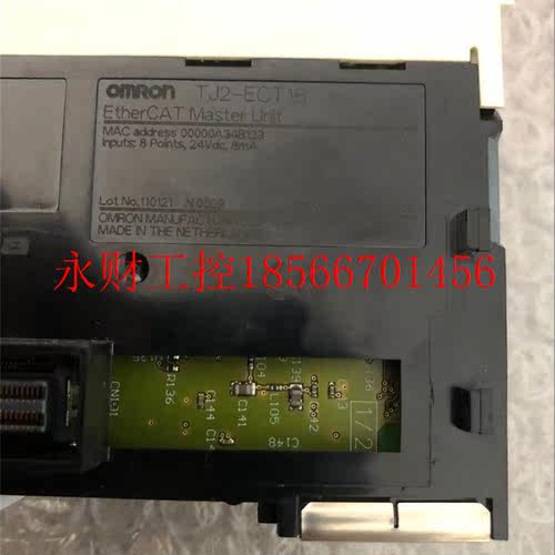 议价控自动备控设制模块TJ2-原ECTQLL1工6 装现货￥