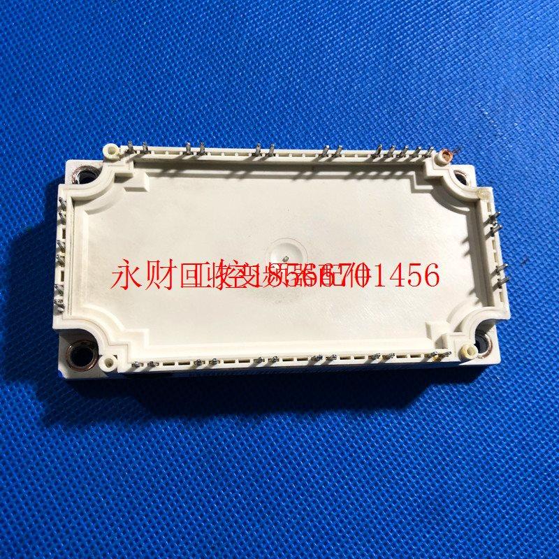 议价fp75r12ke3和fp75r12kt3原标签实价fp75r12kt4